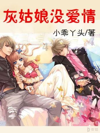 欢迎“小苹果”！