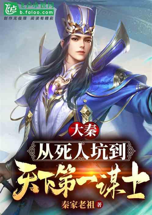 习水：畜禽粪污资源化利用 “生态包袱”变“绿色财